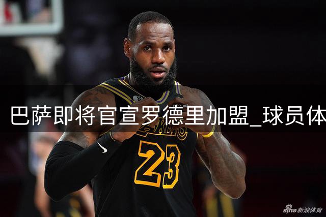 about image